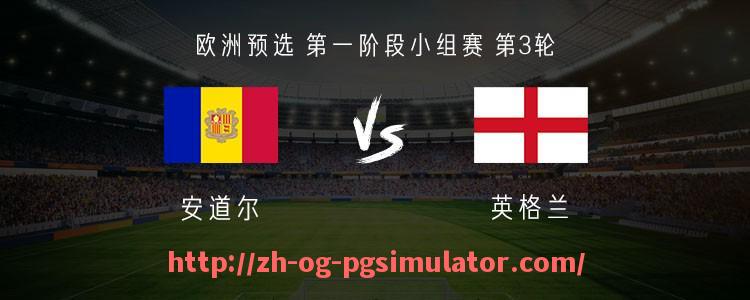 PG电子在线试玩入口-意甲球队德比介绍及经典对决全记录